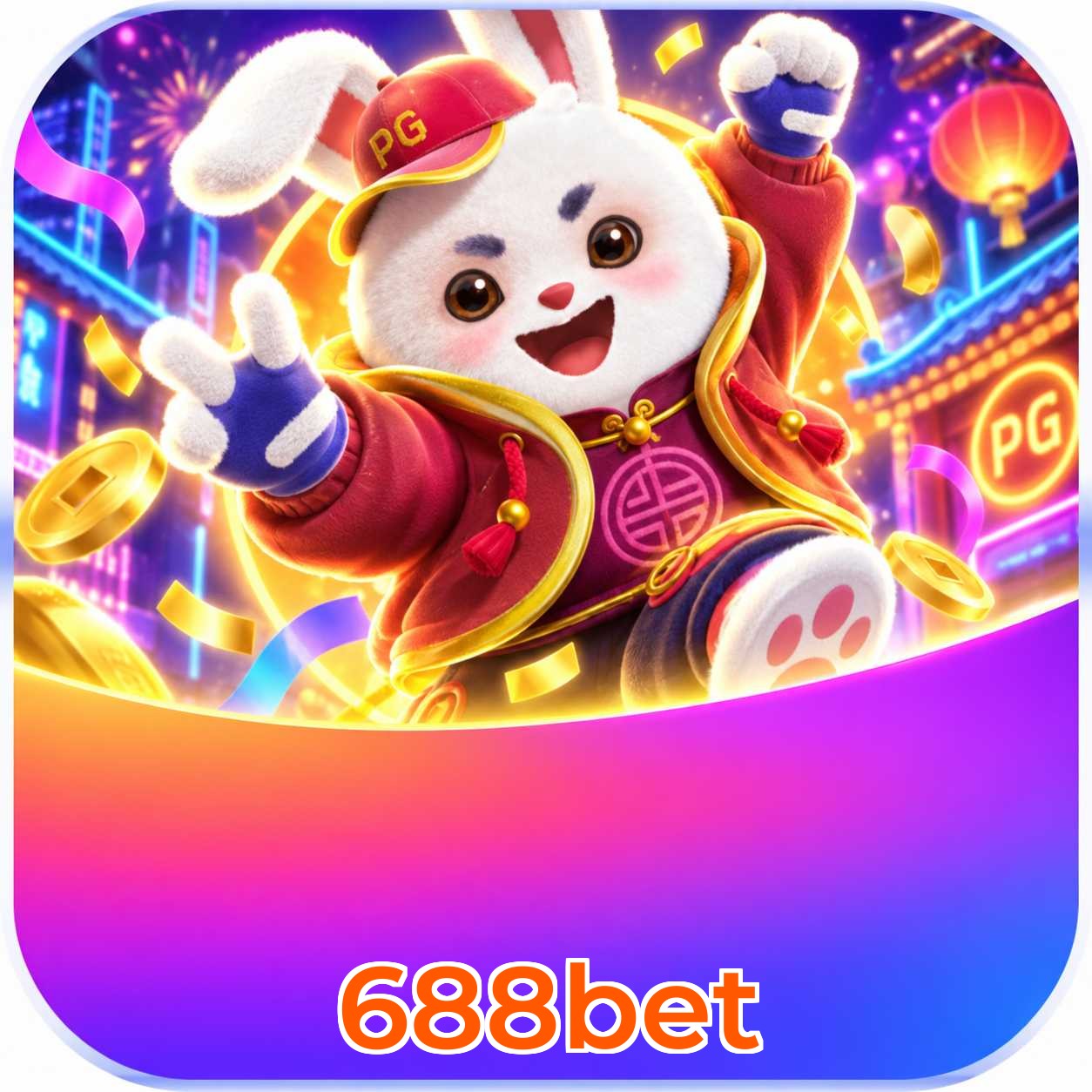 688bet Compatibilidade